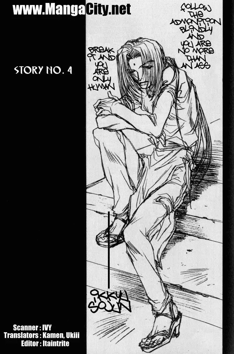 Saiyuki Gaiden Chapter 4 1